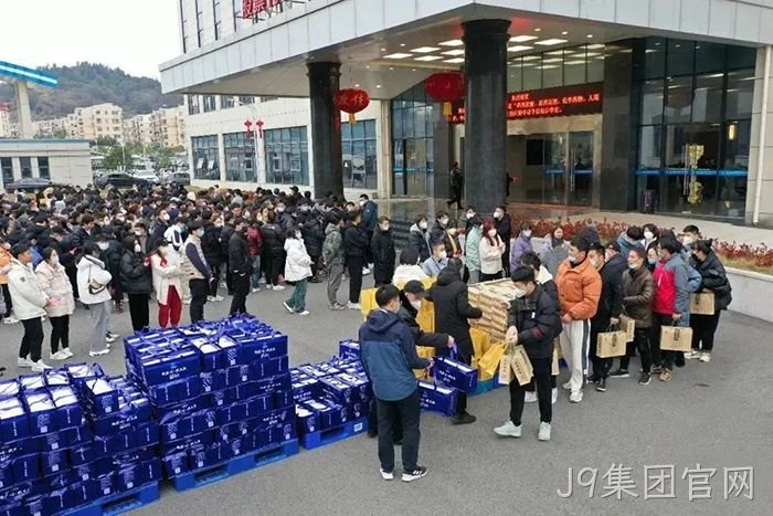 J9集团官网