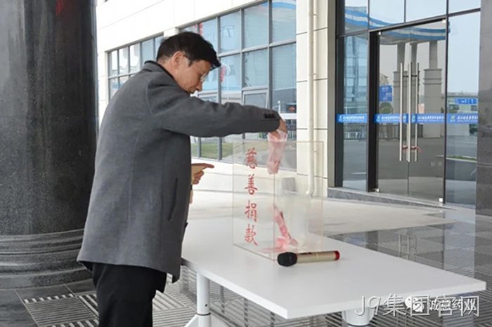 J9集团官网