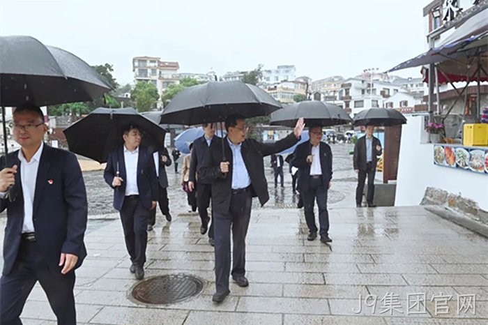 J9集团官网