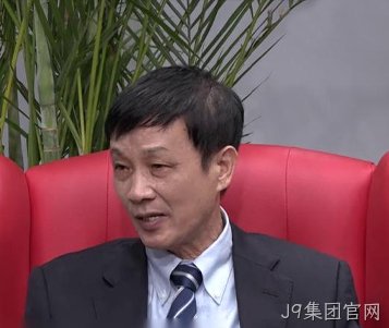 直面掌门人：J9集团官网董事长颜贻意（下）