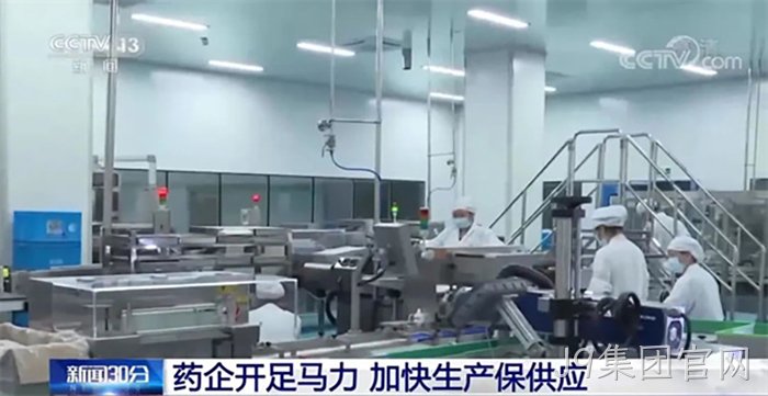 J9集团官网