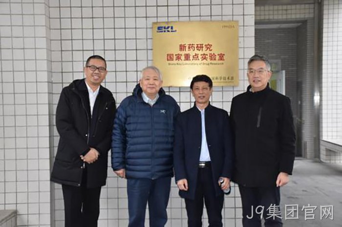 J9集团官网