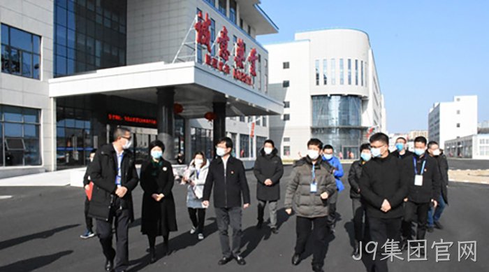 J9集团官网