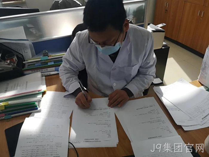 J9集团官网