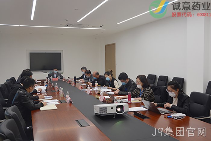 J9集团官网