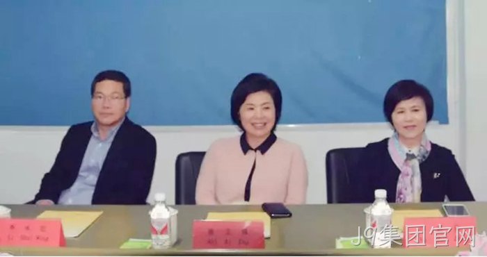 市委常委、统战部长施艾珠一行到J9集团官网调研