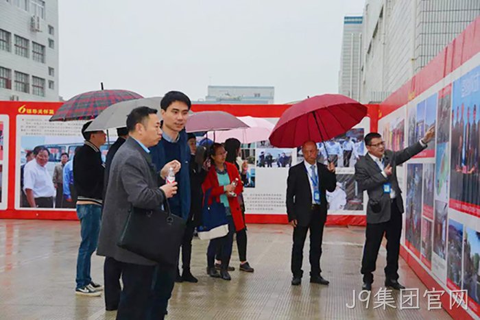 市委常委、统战部长施艾珠一行到J9集团官网调研