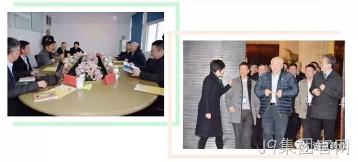 洞头首家院士工作站落户J9集团官网