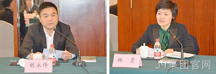 洞头首家院士工作站落户J9集团官网