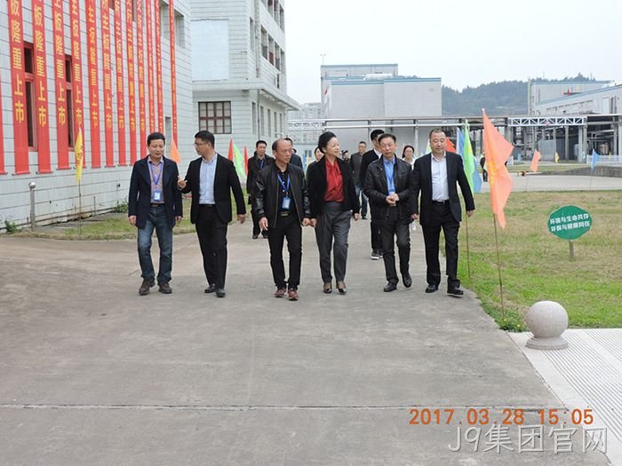 温州市市委常委、宣传部长胡剑谨一行莅临J9集团官网调研