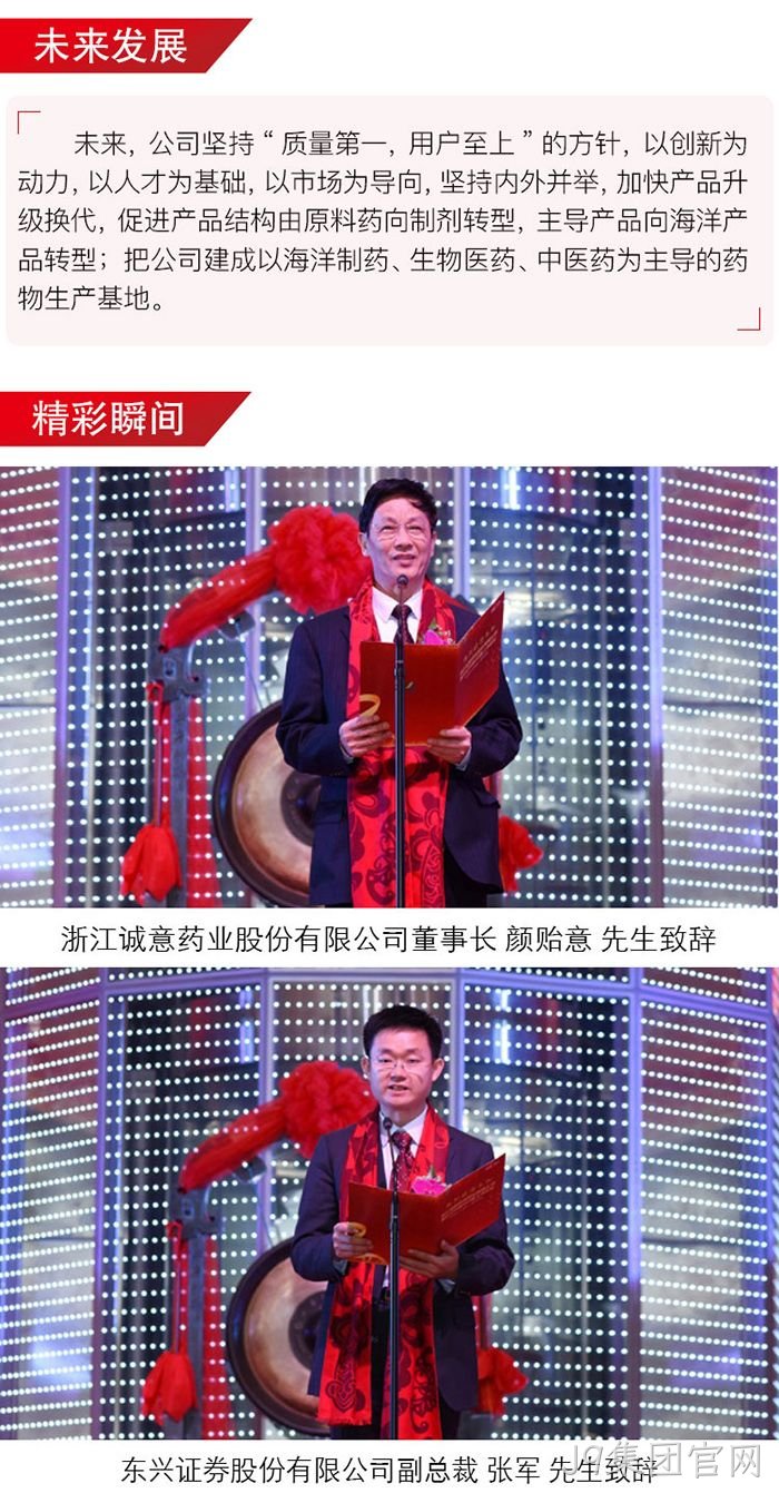 J9集团官网