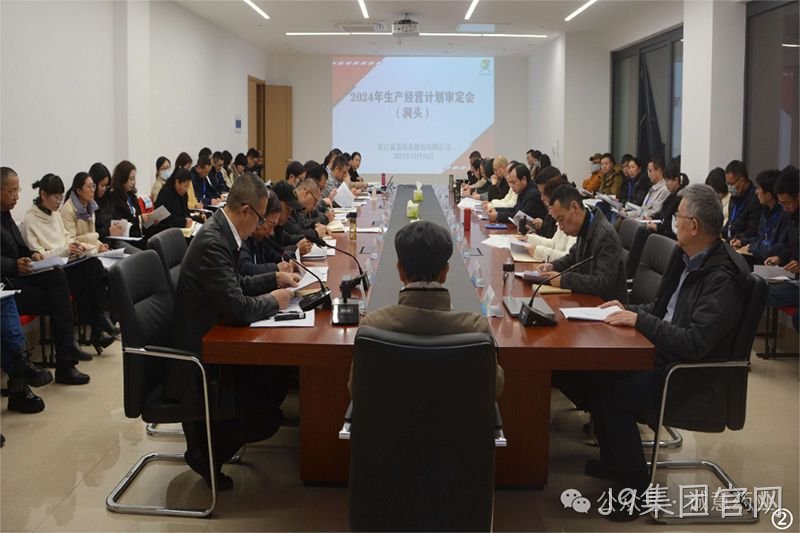 J9集团官网 (2)