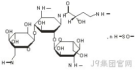 化学结构式 化学结构式