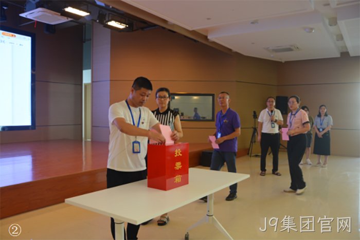 J9集团官网 J9集团官网