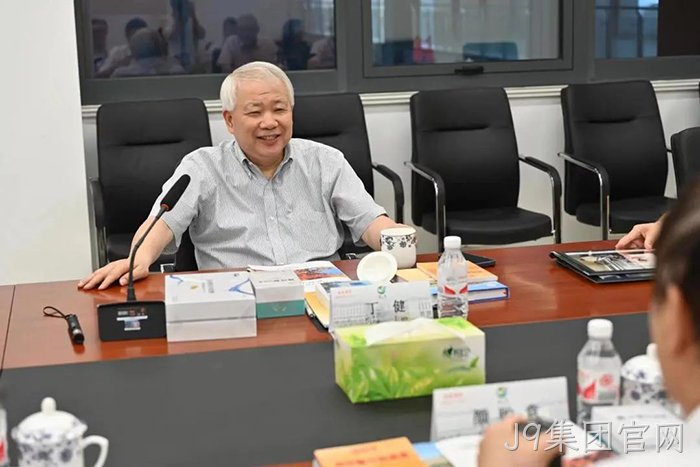 J9集团官网 J9集团官网