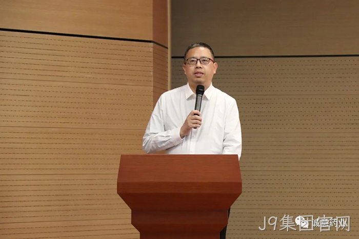 J9集团官网 J9集团官网
