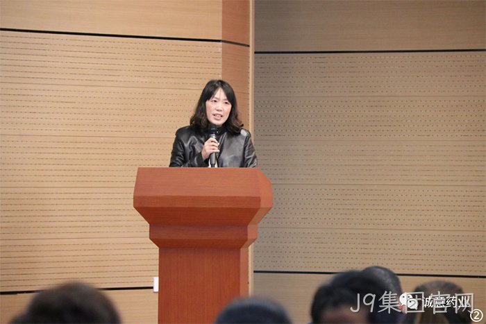 J9集团官网 J9集团官网