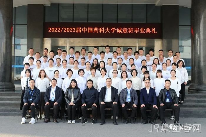 J9集团官网 J9集团官网
