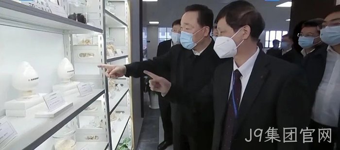 J9集团官网 J9集团官网