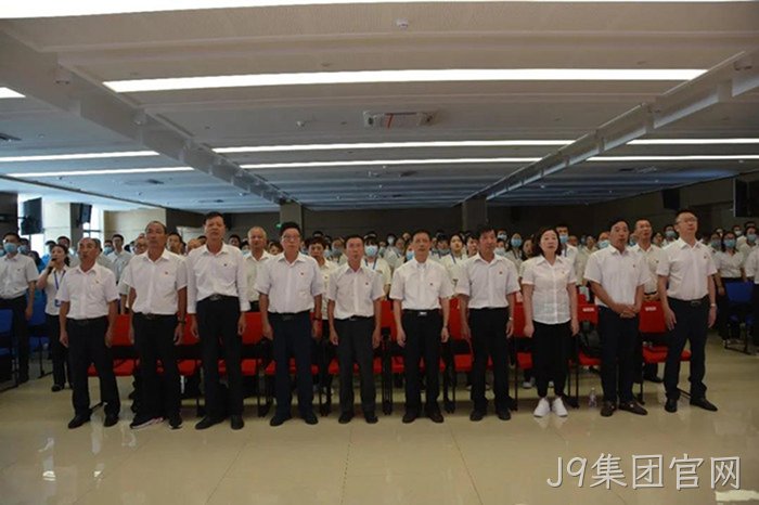 J9集团官网 J9集团官网