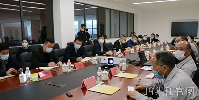 J9集团官网 J9集团官网