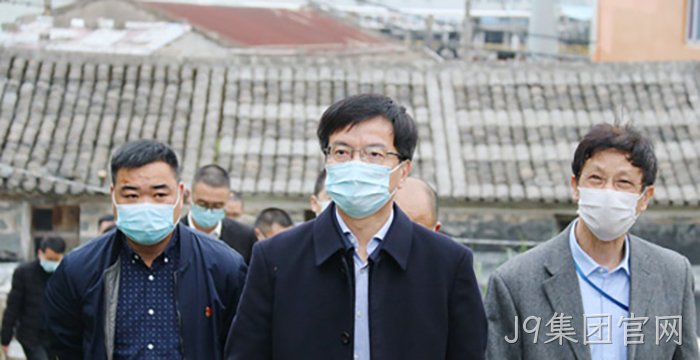 J9集团官网 J9集团官网