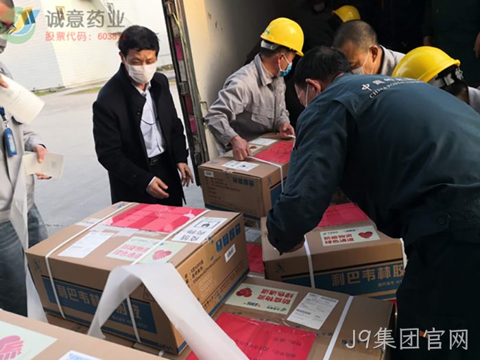 J9集团官网 J9集团官网