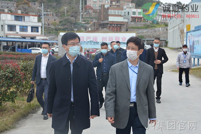 J9集团官网 J9集团官网