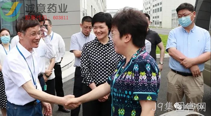 J9集团官网 J9集团官网