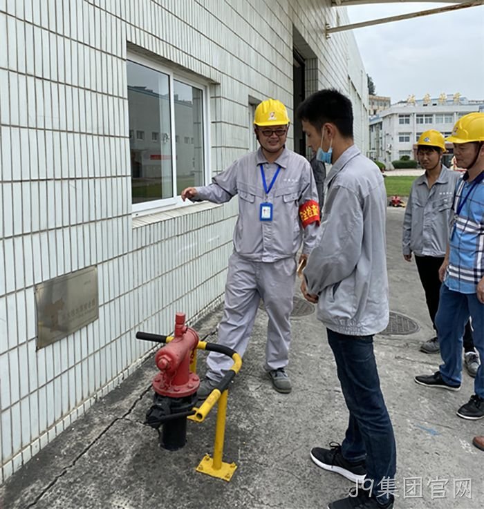 J9集团官网 J9集团官网