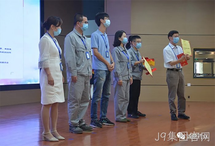 J9集团官网 J9集团官网