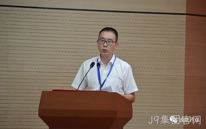 J9集团官网 J9集团官网