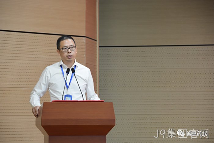 J9集团官网 J9集团官网