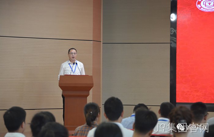 J9集团官网 J9集团官网