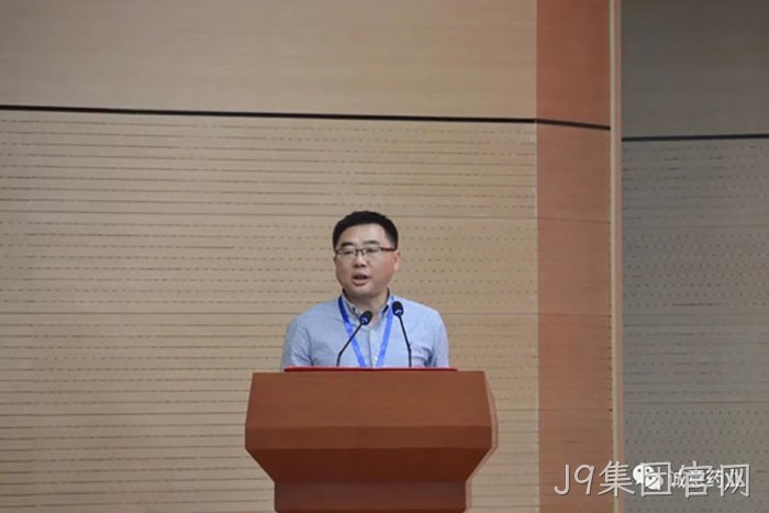 J9集团官网 J9集团官网