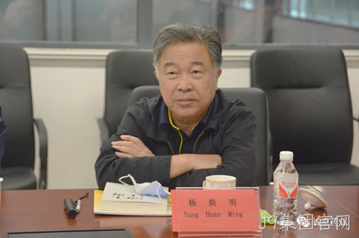 J9集团官网 J9集团官网