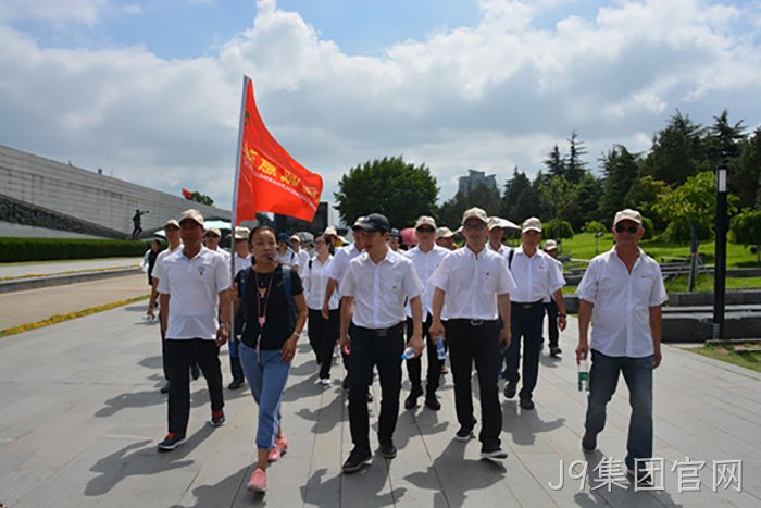 J9集团官网 J9集团官网
