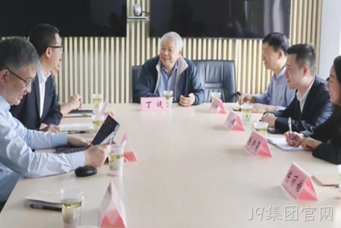 J9集团官网 J9集团官网