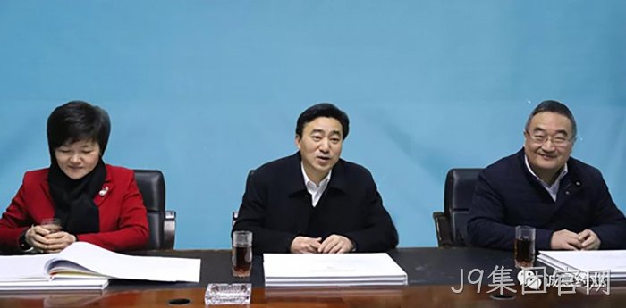 J9集团官网 J9集团官网