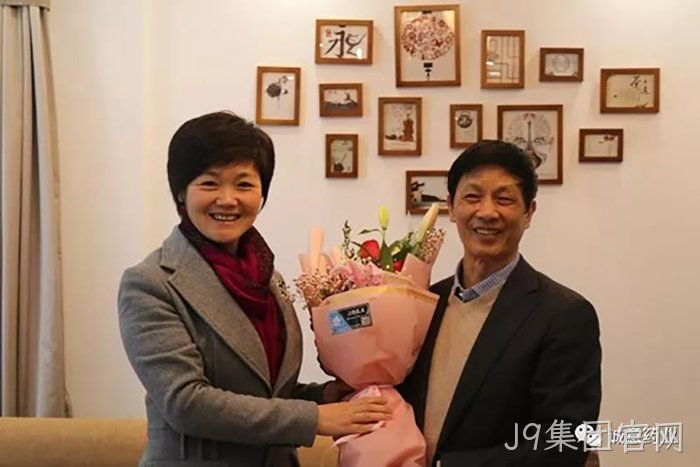 J9集团官网 J9集团官网