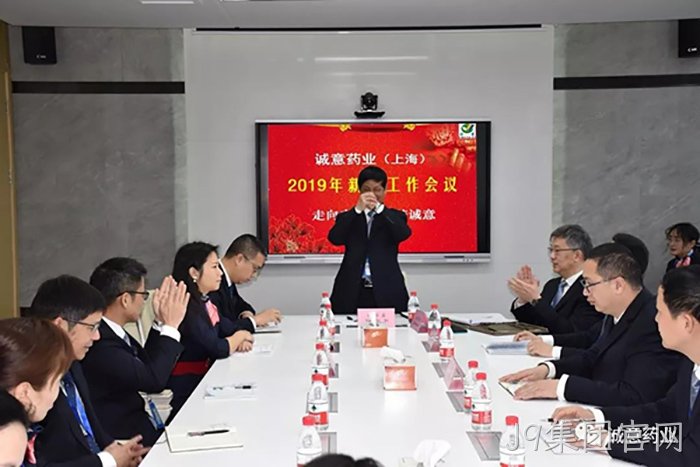 J9集团官网 J9集团官网