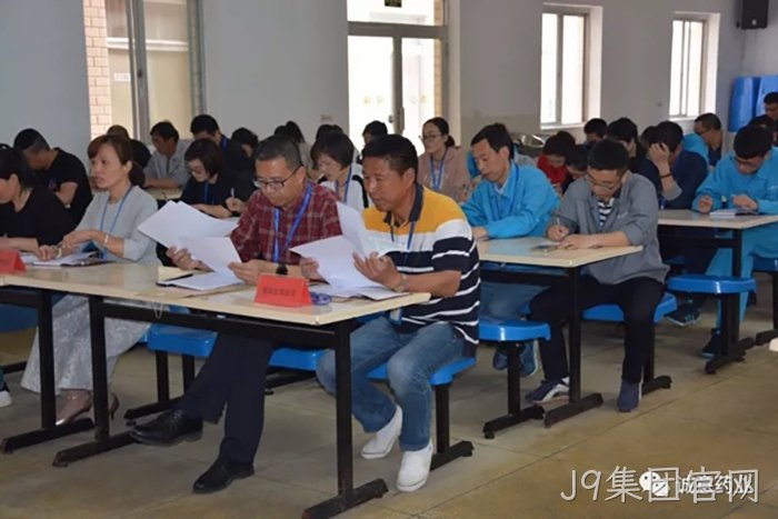 浙江J9集团官网 浙江J9集团官网