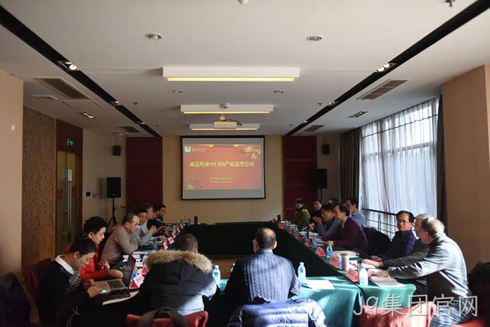 温州高起点谋划石化基地的J9集团官网板块 温州高起点谋划石化基地的J9集团官网板块