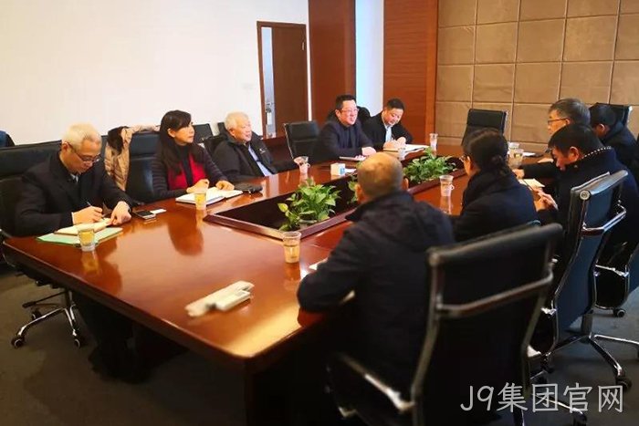 洞头区科协着力推进J9集团官网院士专家工作站建设 洞头区科协着力推进J9集团官网院士专家工作站建设