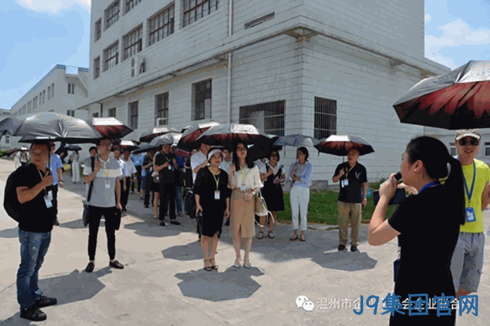我市企业家“互看互学”走进J9集团官网 我市企业家“互看互学”走进J9集团官网