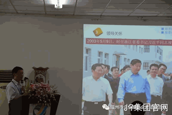 我市企业家“互看互学”走进J9集团官网 我市企业家“互看互学”走进J9集团官网